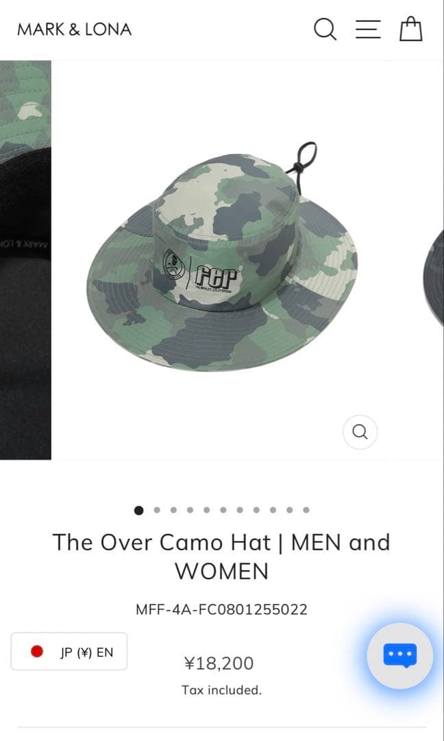 帽子 MARK & LONA The Over Camo Hat
