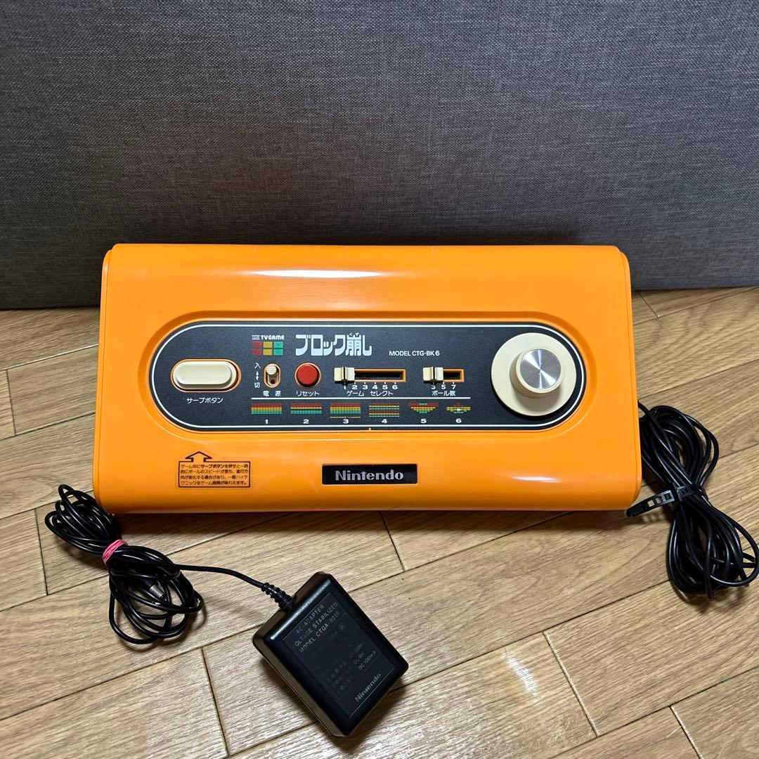 K*n様 Nintendo ブロック崩しゲーム CTG-BK 6