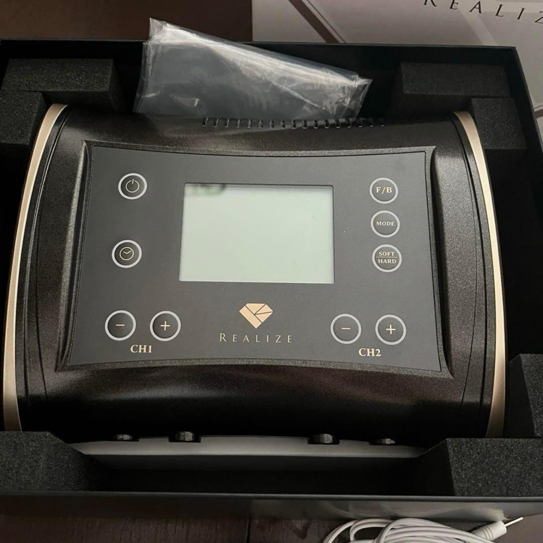 REALIZE スリムビューティーハウス ESM リアライズ