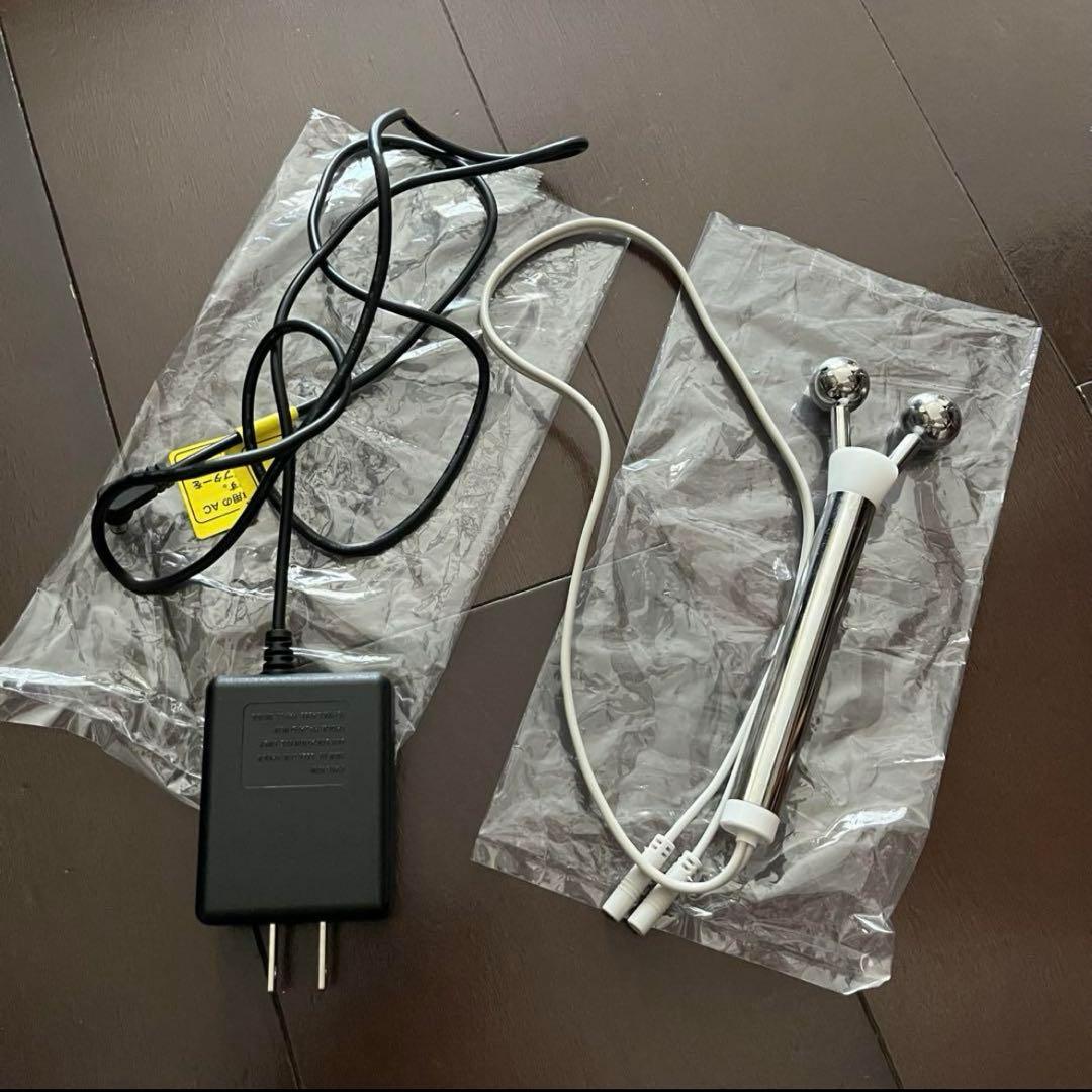 REALIZE スリムビューティーハウス ESM リアライズ