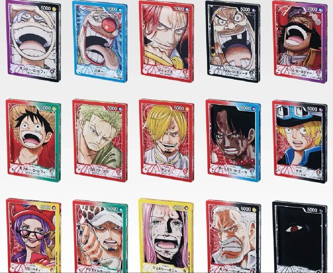 一番くじ　ONE PIECE CARD GAME コンプリート