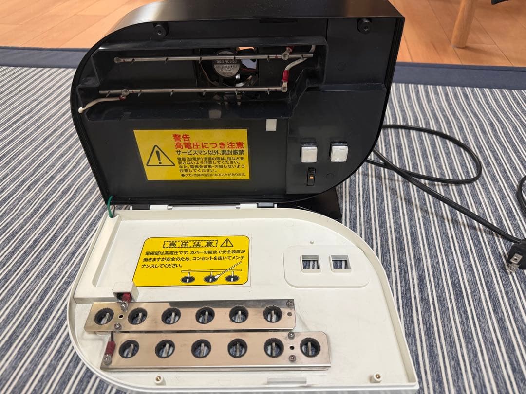 滝風イオンメディック