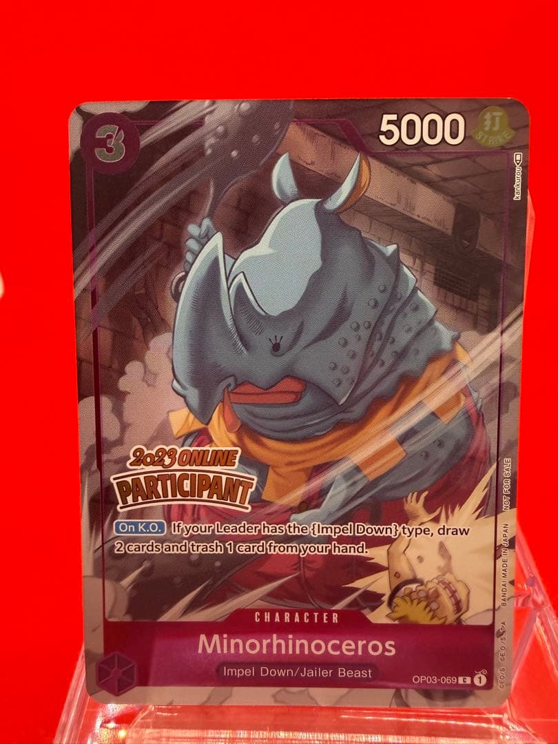 【英語版】ミノリノケロス/ONLINE 2023 PARTICIPANT