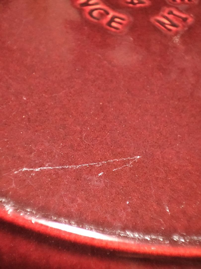 staub　ピコココット ラウンド 24 グレナディンレッド