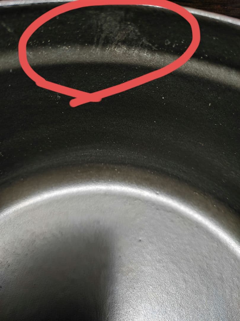 staub　ピコココット ラウンド 24 グレナディンレッド