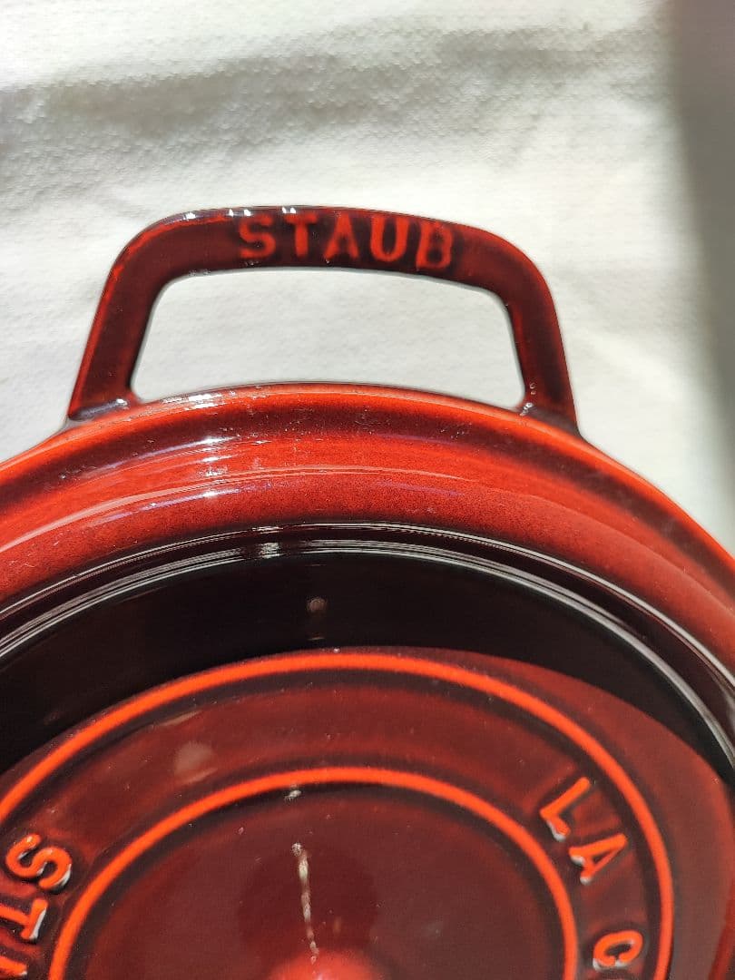 staub　ピコココット ラウンド 24 グレナディンレッド
