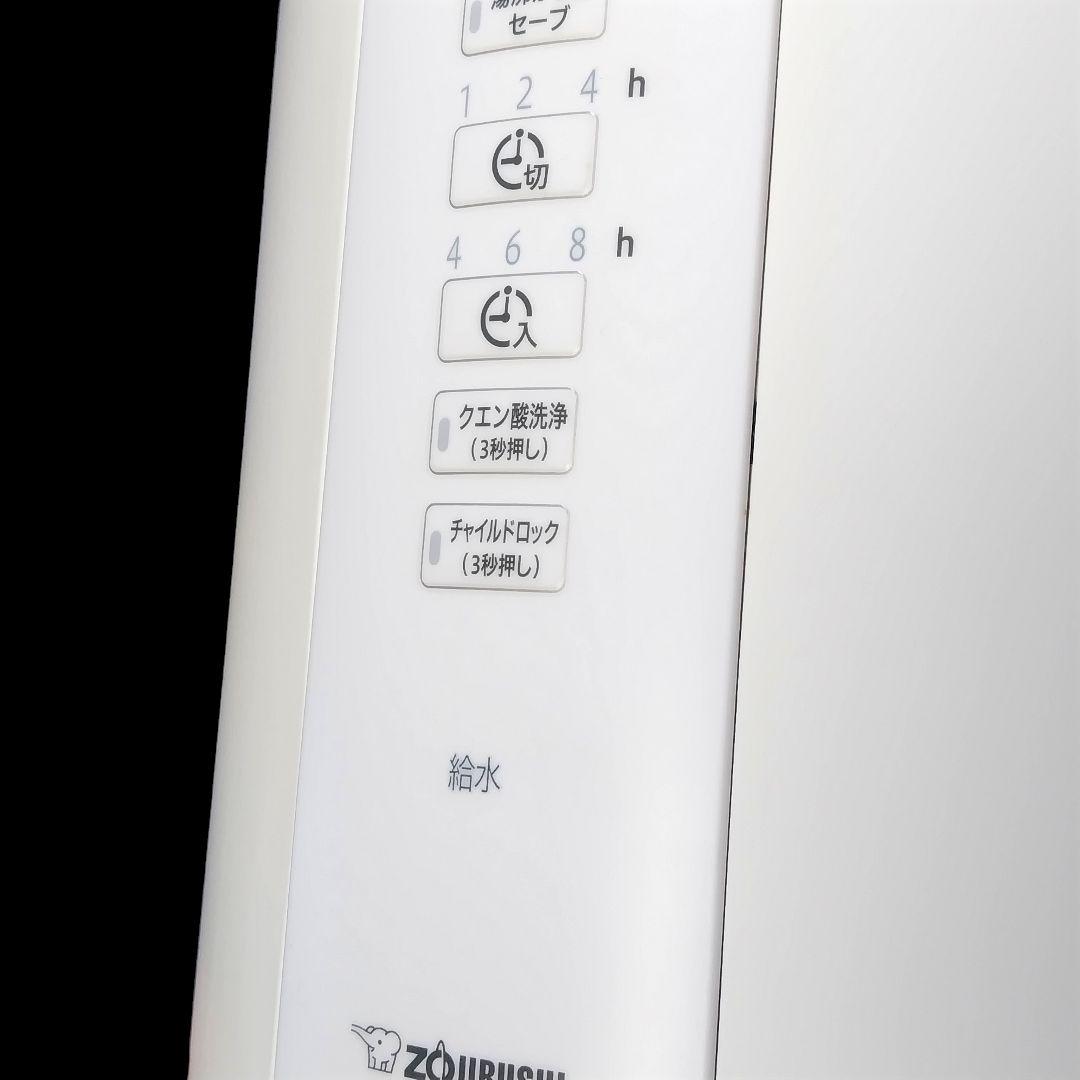 象印 スチーム式加湿器 4.0L EE-DA50 2019年製