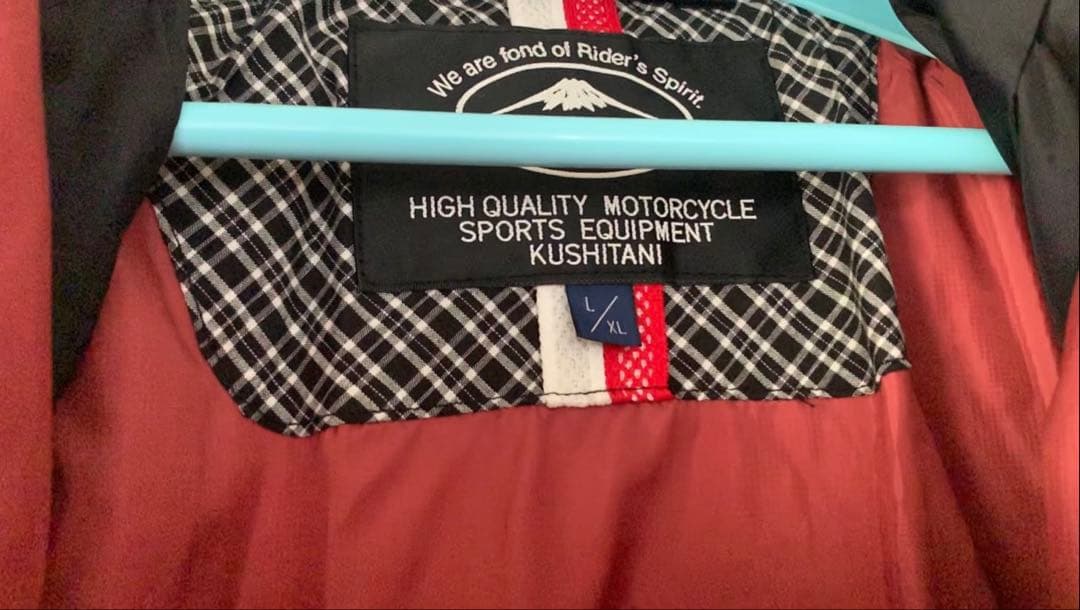 クシタニ Kushitani インナー　ダウン　ジャケット　L/XLサイズ