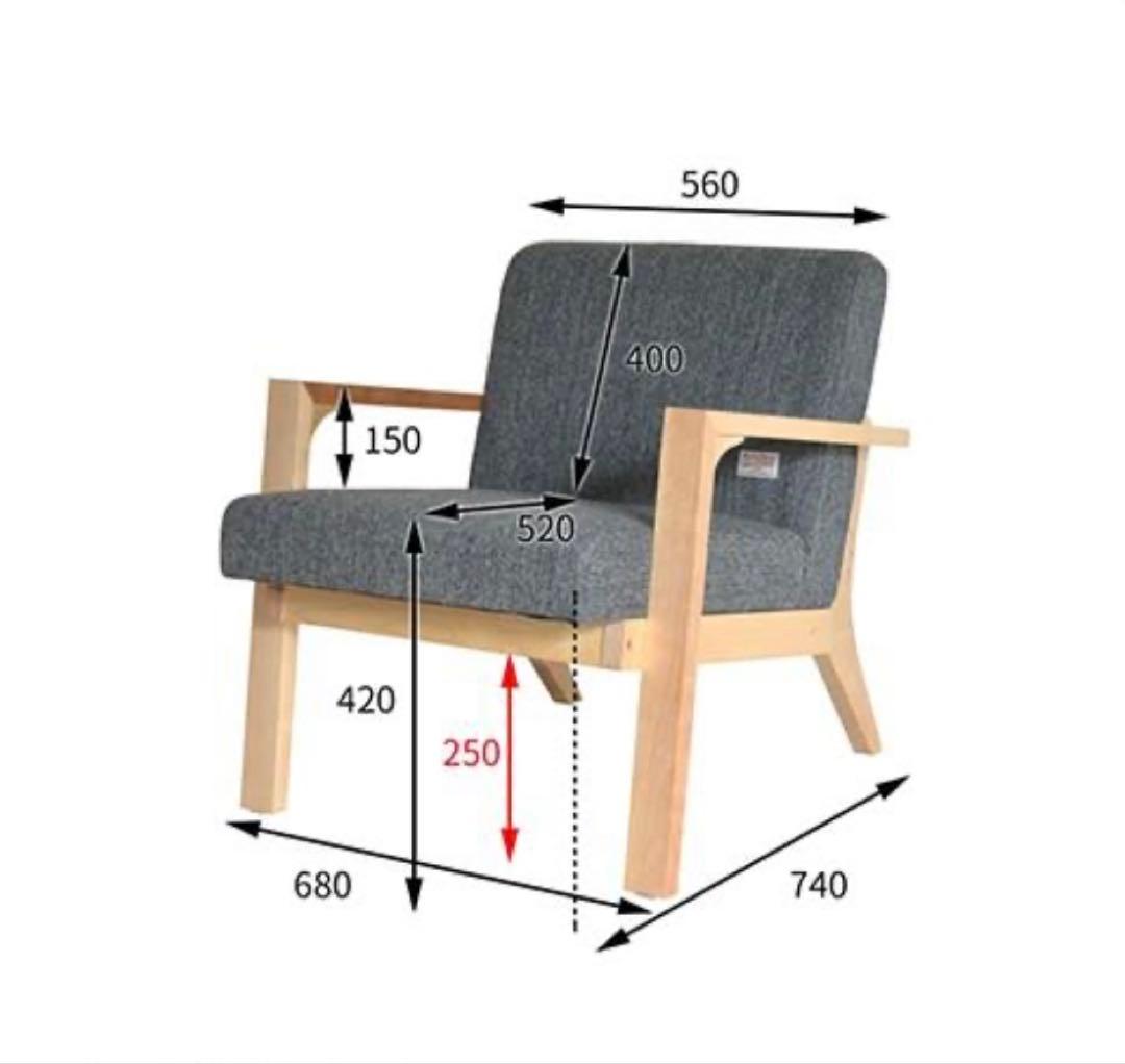 ソファ ハリスツイード HARRIS TWEED 1人掛け