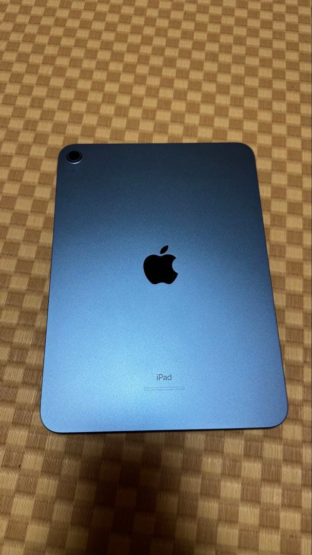 Apple iPad (第10世代) ブルー 256GB