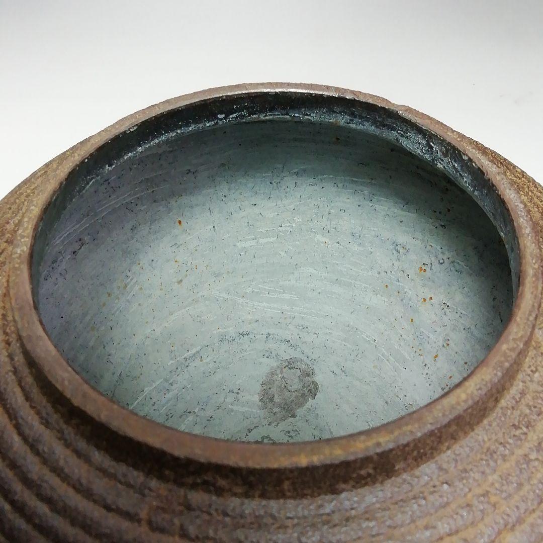 Ｓ６１８　鉄瓶　『糸目鉄瓶』『銅蓋』『釜師　河田松寿作』　共箱　茶道具