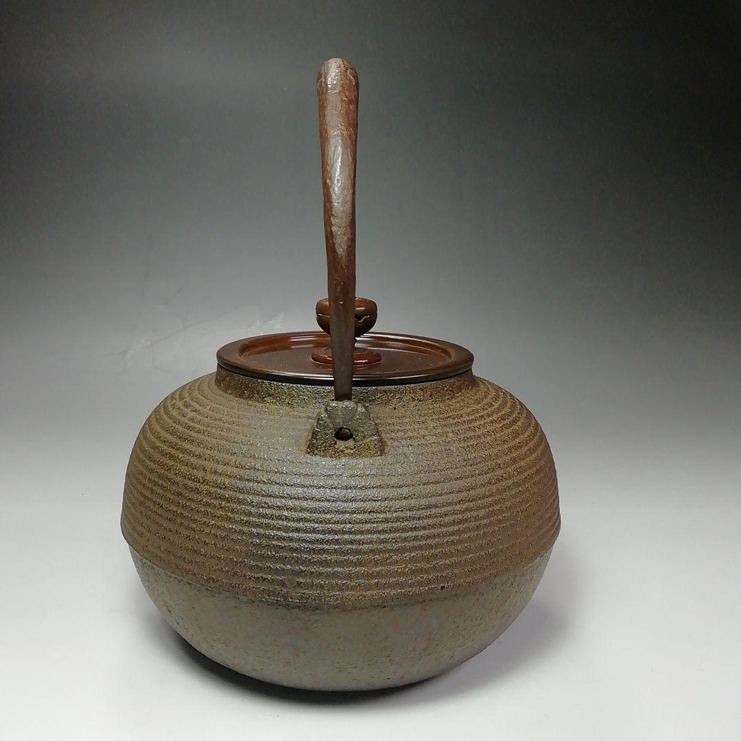 Ｓ６１８　鉄瓶　『糸目鉄瓶』『銅蓋』『釜師　河田松寿作』　共箱　茶道具