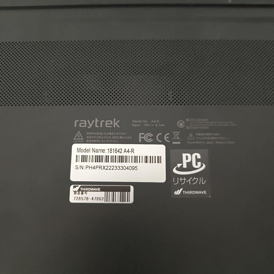 Windowsノート本体 raytrek A4-R i7 13700H