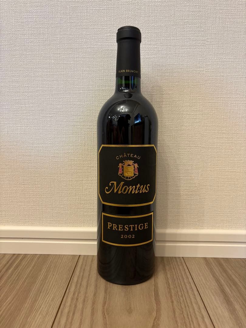 赤ワイン Montus Prestige 2002 ドメーヌ アラン