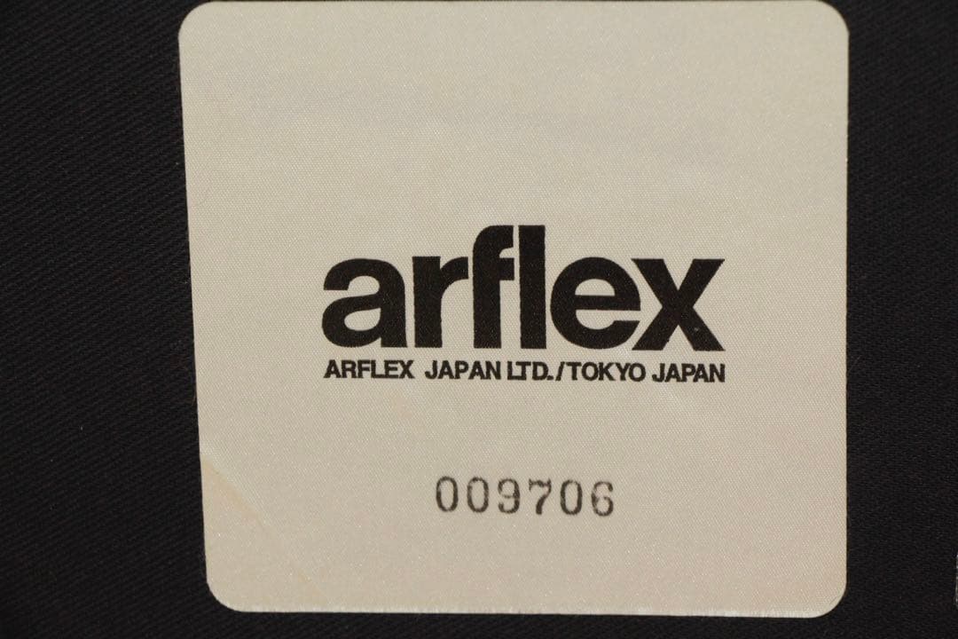 【極美品】 arflex アルフレックス A・SOFA MEDIUM 10