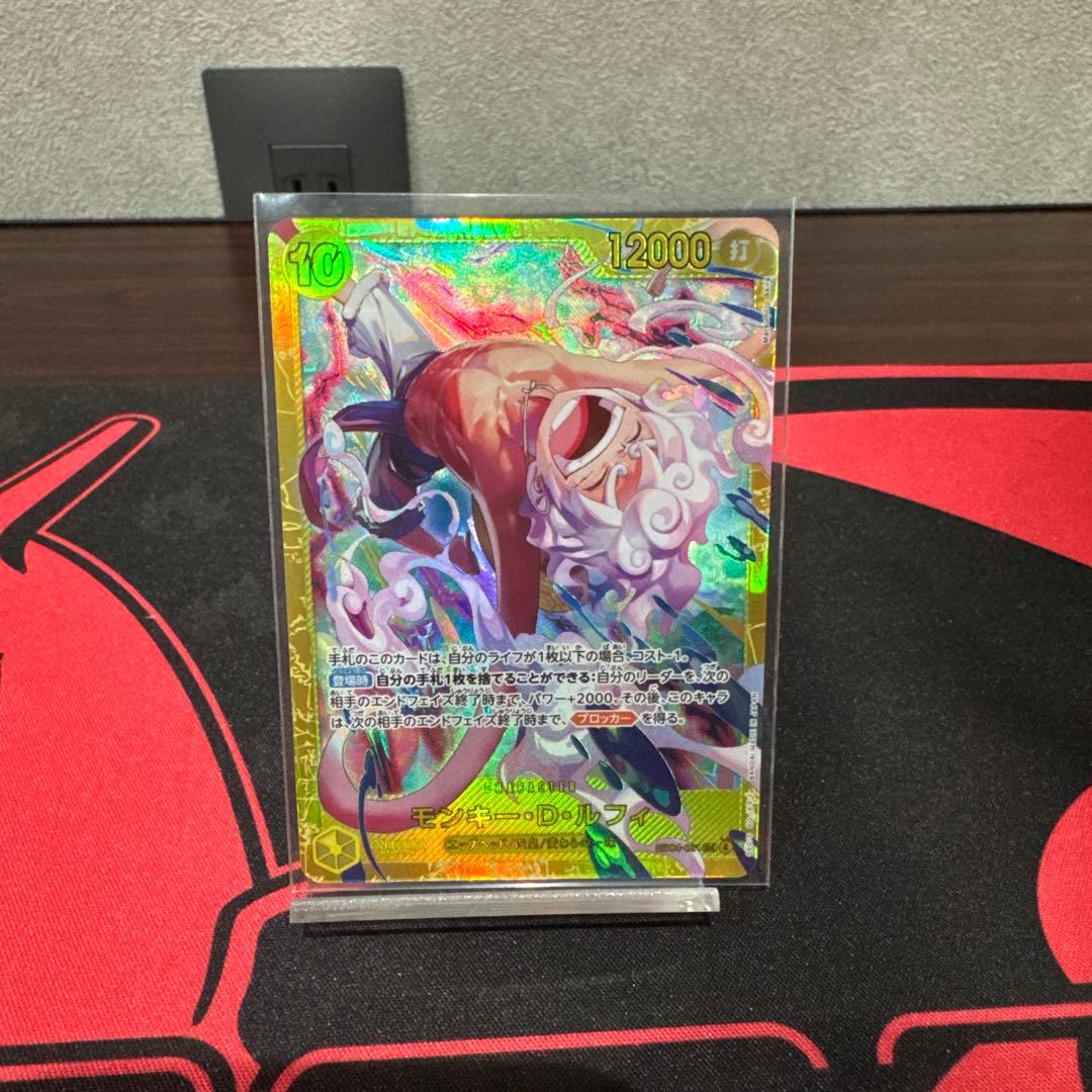 ワンピースまとめ売り