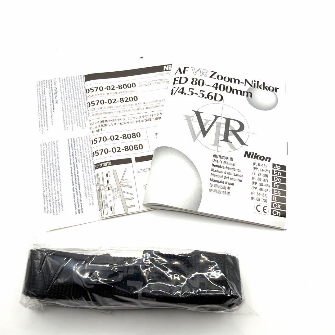 新品級　nikkor 80-400mm f/4.5-5.6D ED zoom箱付
