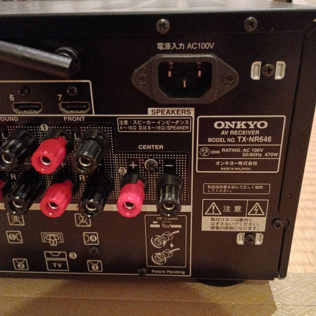 ONKYO AVレシーバー TX-NR646
