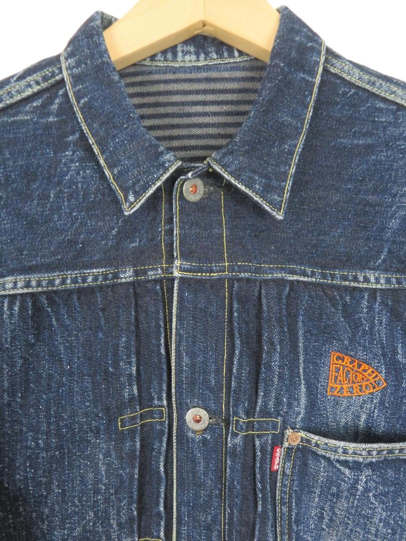 【雰囲気抜群】グラフゼロ 1st 大戦モデル デニムジャケット 40 Gジャン
