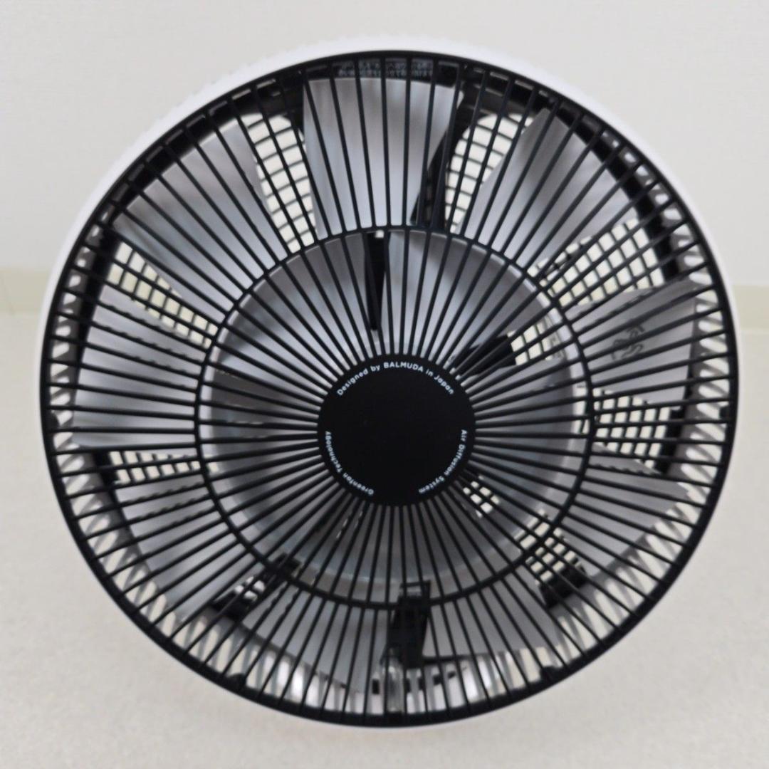 【美品】バルミューダ サーキュレーター 2024年製 GreenFan Cirq