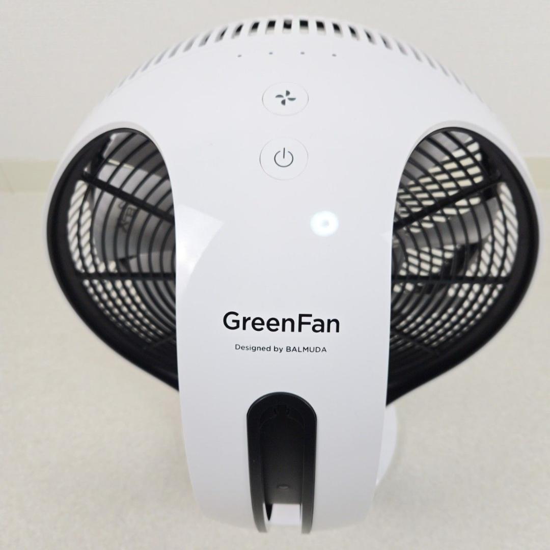 【美品】バルミューダ サーキュレーター 2024年製 GreenFan Cirq