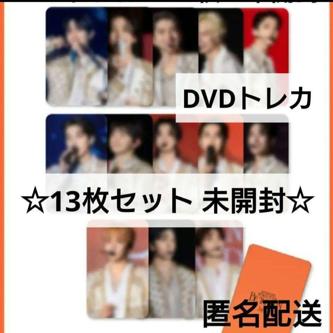 【トレカ計52枚】セブチ　BE THE SUN SEOUL JAPAN