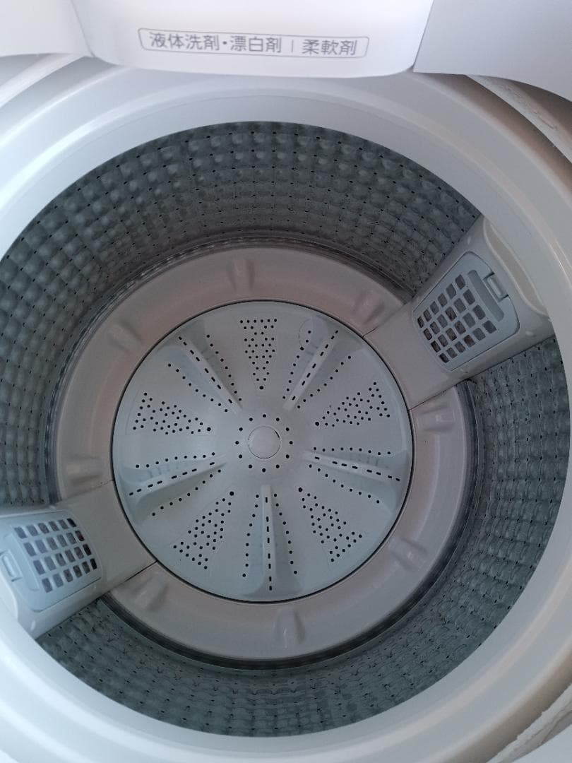 【洗濯機AQUA　AQW-GV70J　2021年式　7KG】