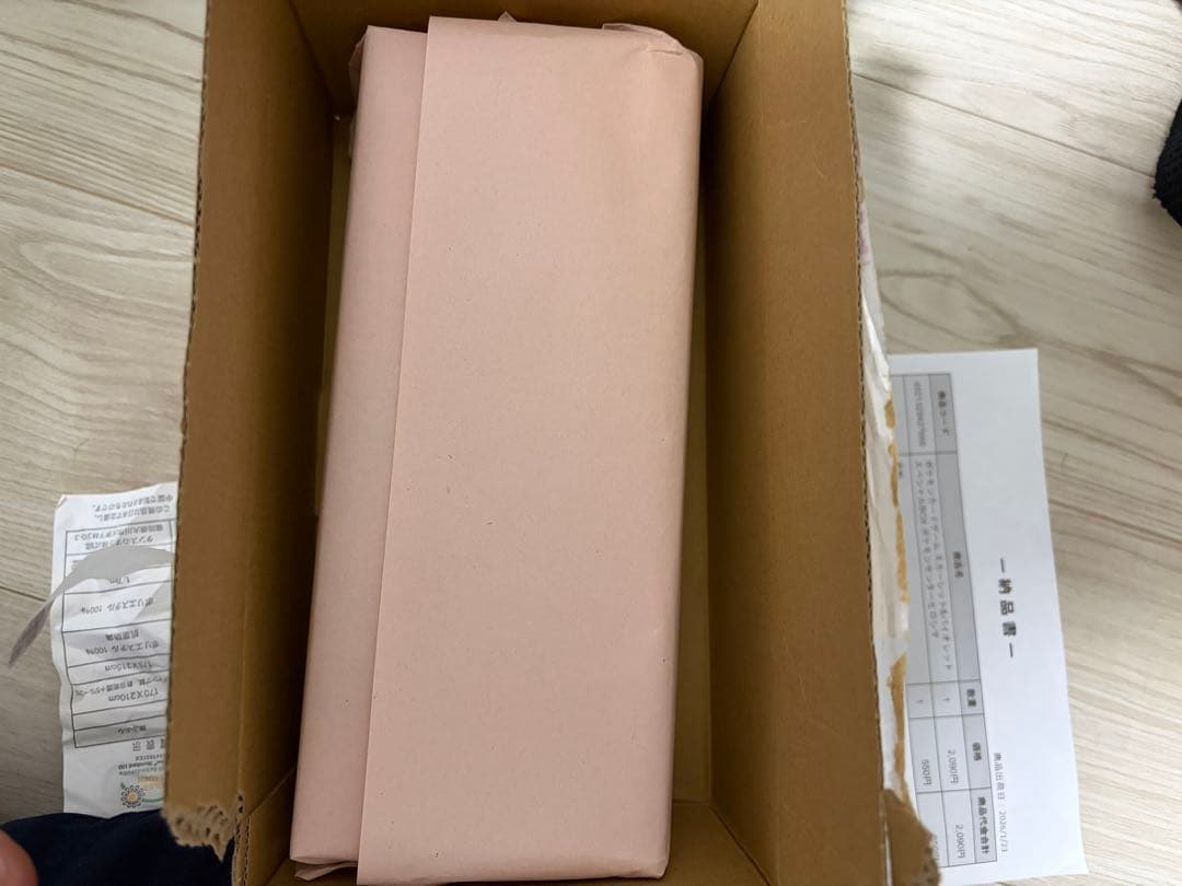 ポケモンカードゲーム スカーレットスペシャルBOX「ポケモンセンターヒロシマ」