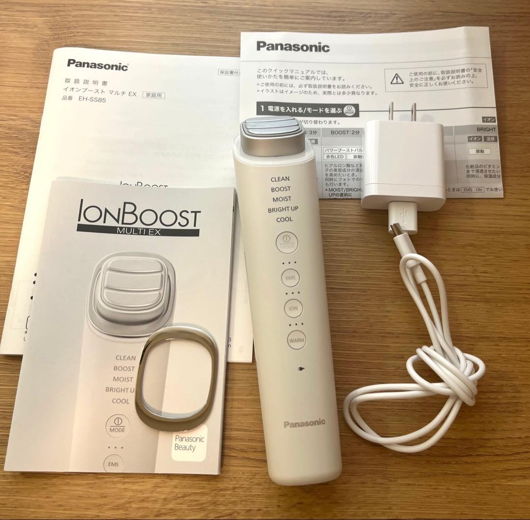 Panasonic 美顔器 イオンブースト　マルチ　EX （EH-SS85）
