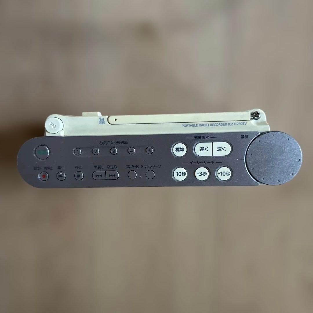 SONY ラジオ・TV受信機