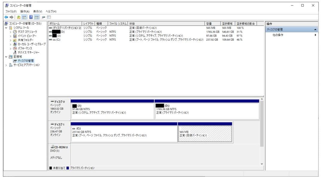 Windowsデスクトップ DELL XPS/SSD256GB/HDD2TB/16GB/Office2019