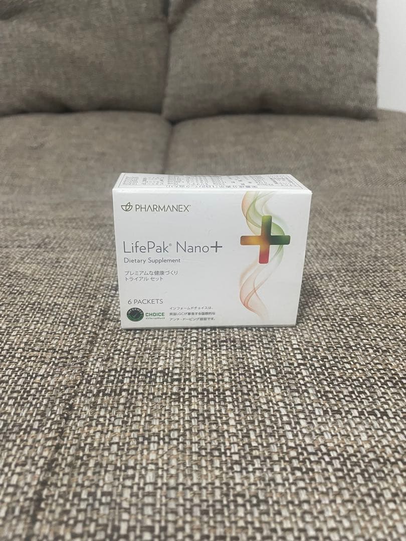 ニュースキン 4点セット（ミスト、エンハンサー、トライアル2種）新品未開封