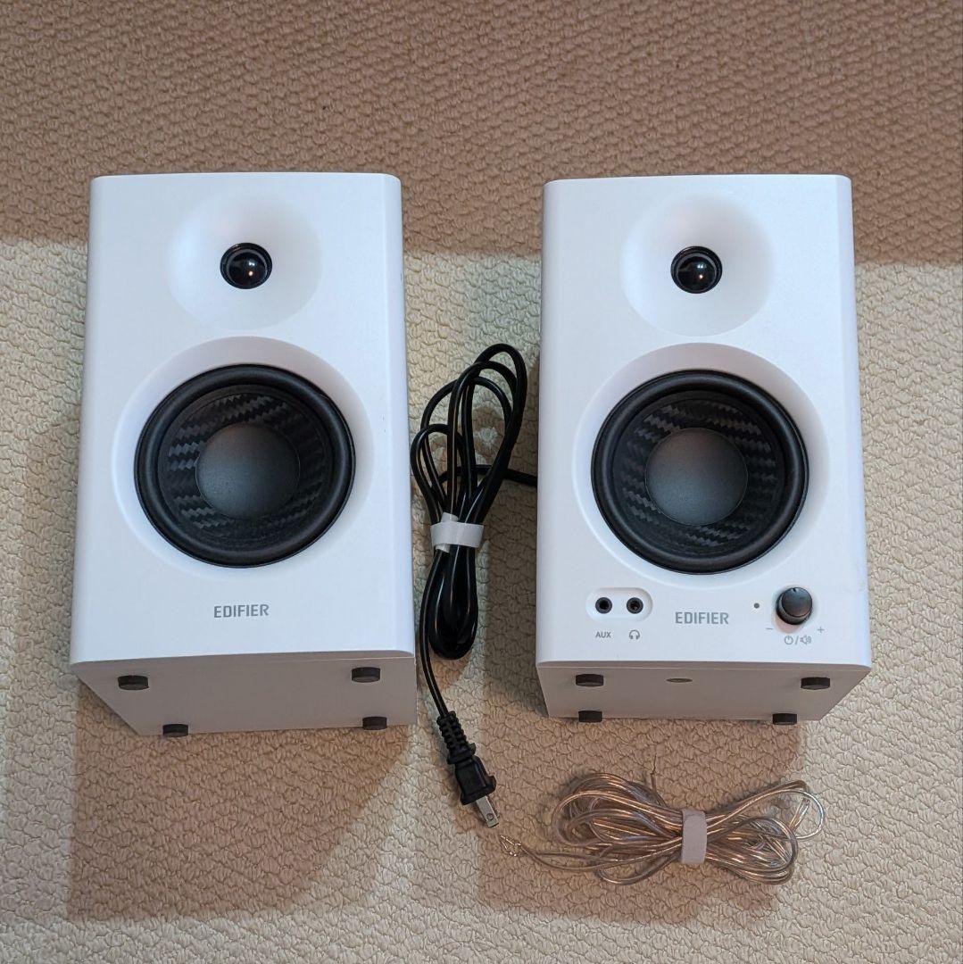 Edifier MR4 (42W) スピーカー ホワイト【値下げ不可】