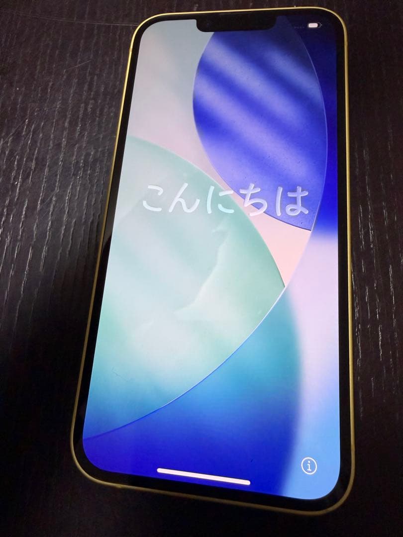 Apple iPhone 14 128gb イエロー 本体