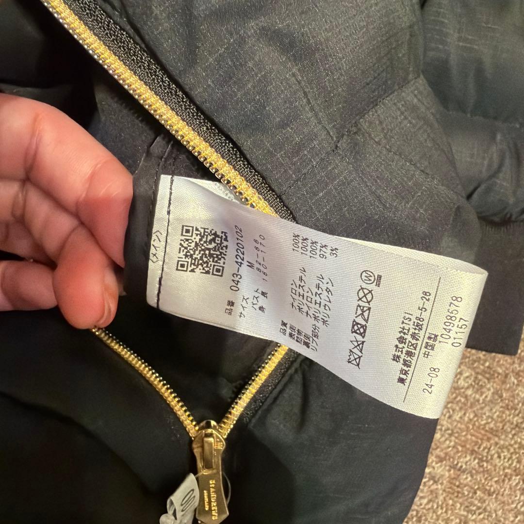 黒のダウンジャケット