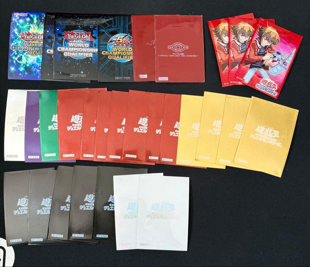 遊戯王 スリーブまとめ売り (おまけ有り)