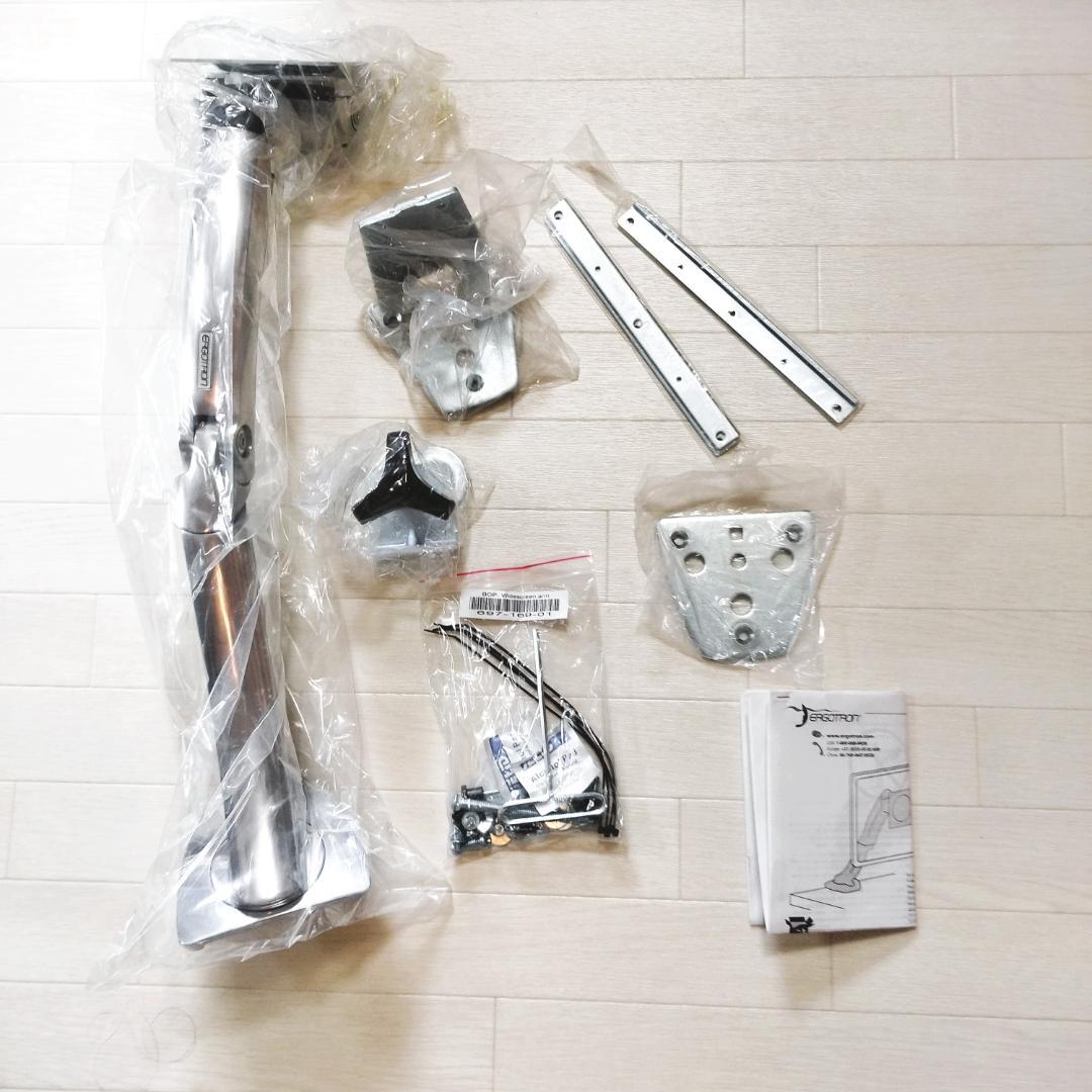 ERGOTRON モニターアーム 45-214-026