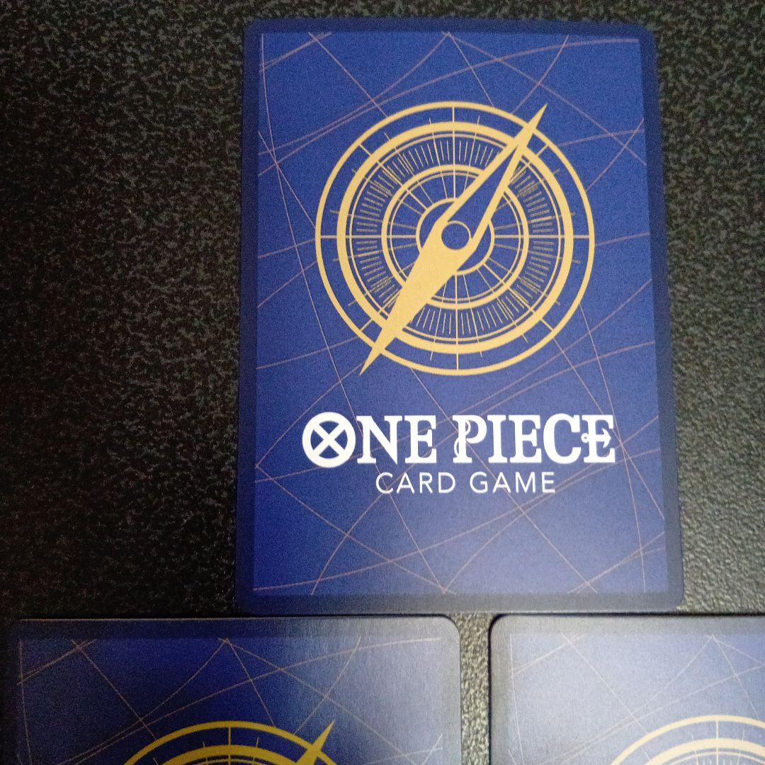 ゲッコー・モリア C SP(スペシャルカード) ST03-004　二つの伝説