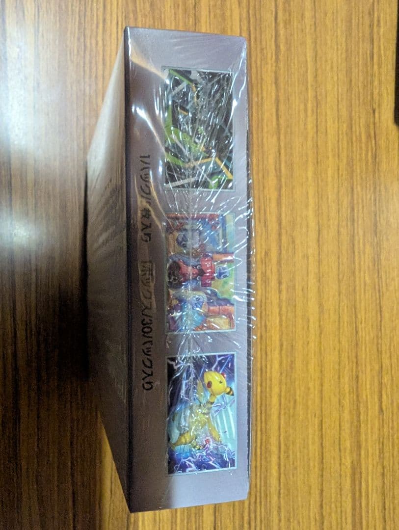 ポケモンカード ロケット団の栄光 box シュリンク付き