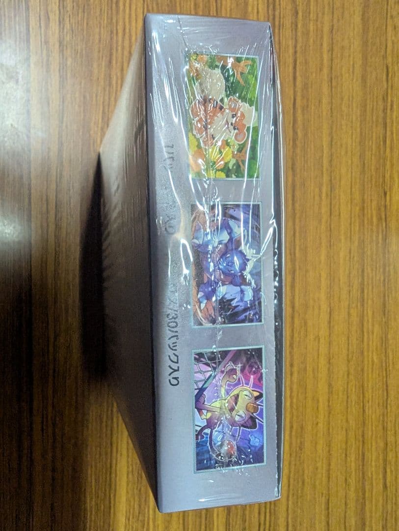 ポケモンカード ロケット団の栄光 box シュリンク付き