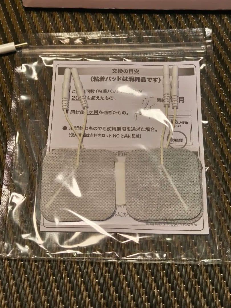 ポータブルEMSマシン　SHAPE PRO mini