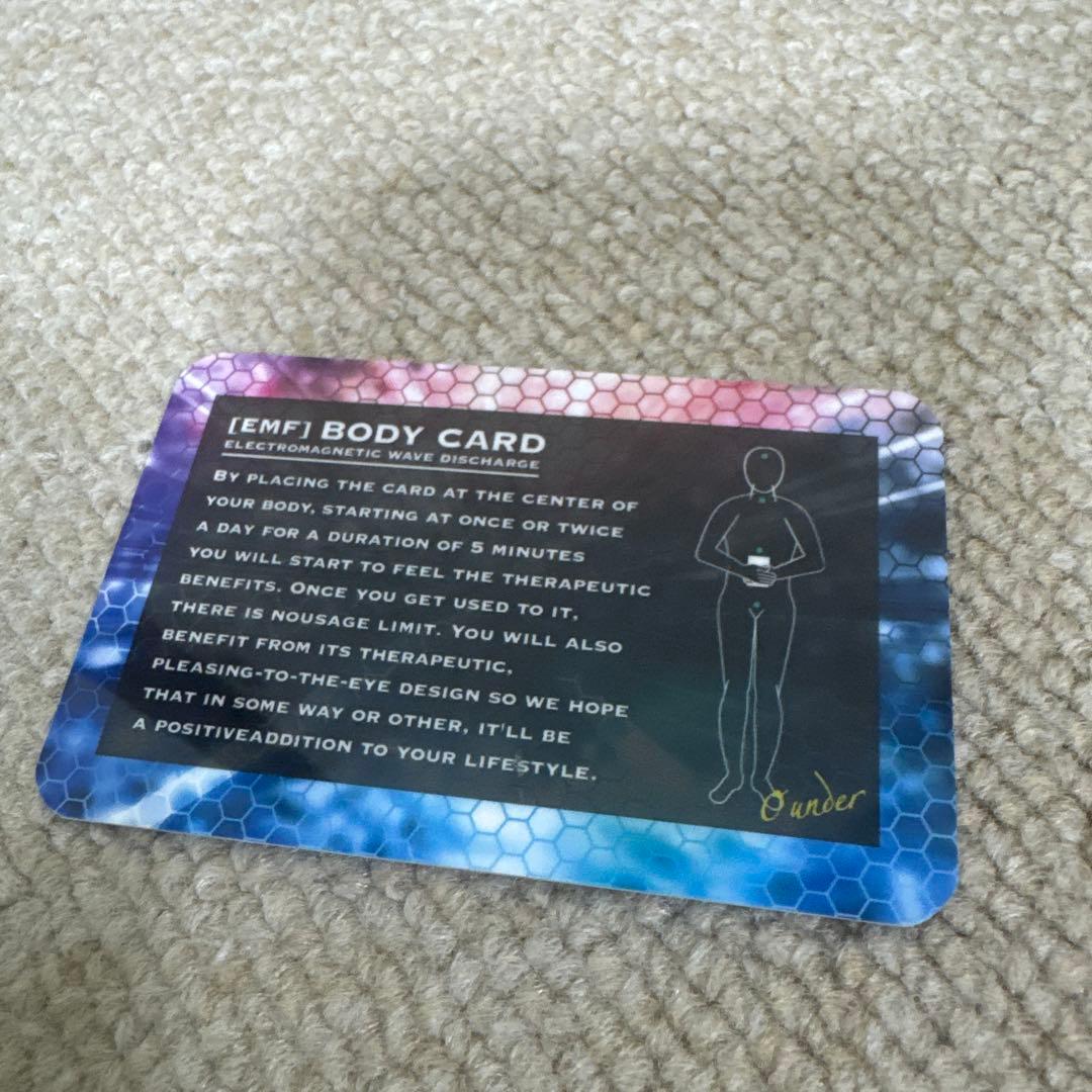 電磁波本舗　電磁波放電カード