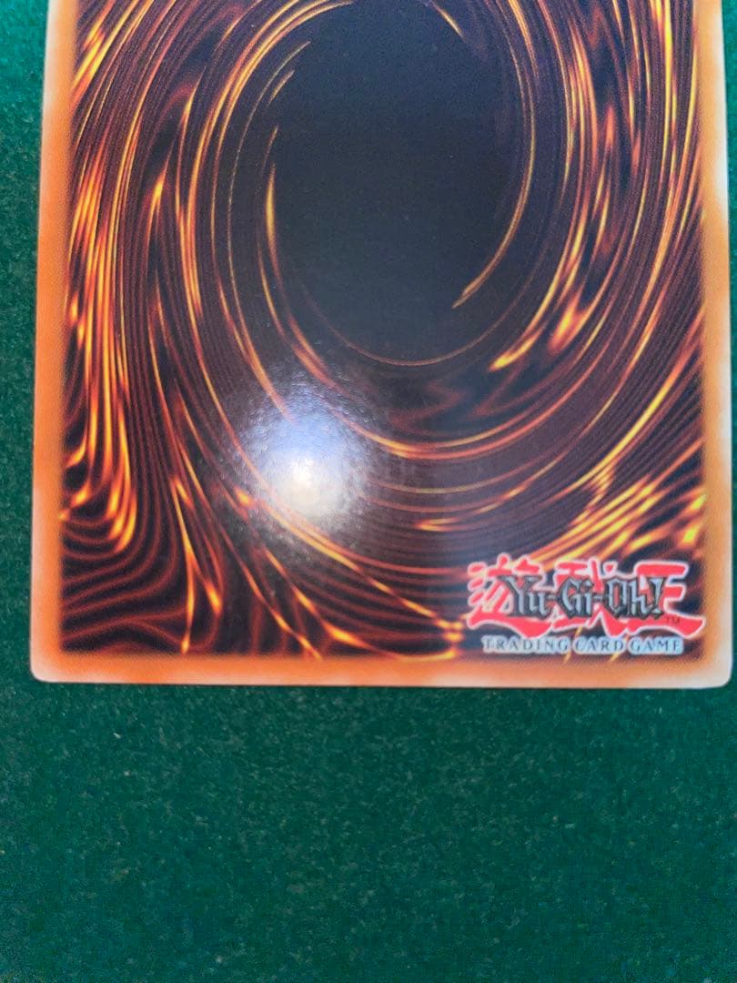 遊戯王 お注射天使リリー DB2 ウルトラ