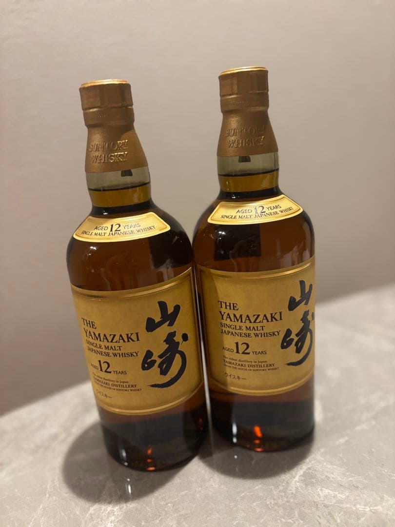 山崎 12年 シングルモルトウイスキー 2本セット