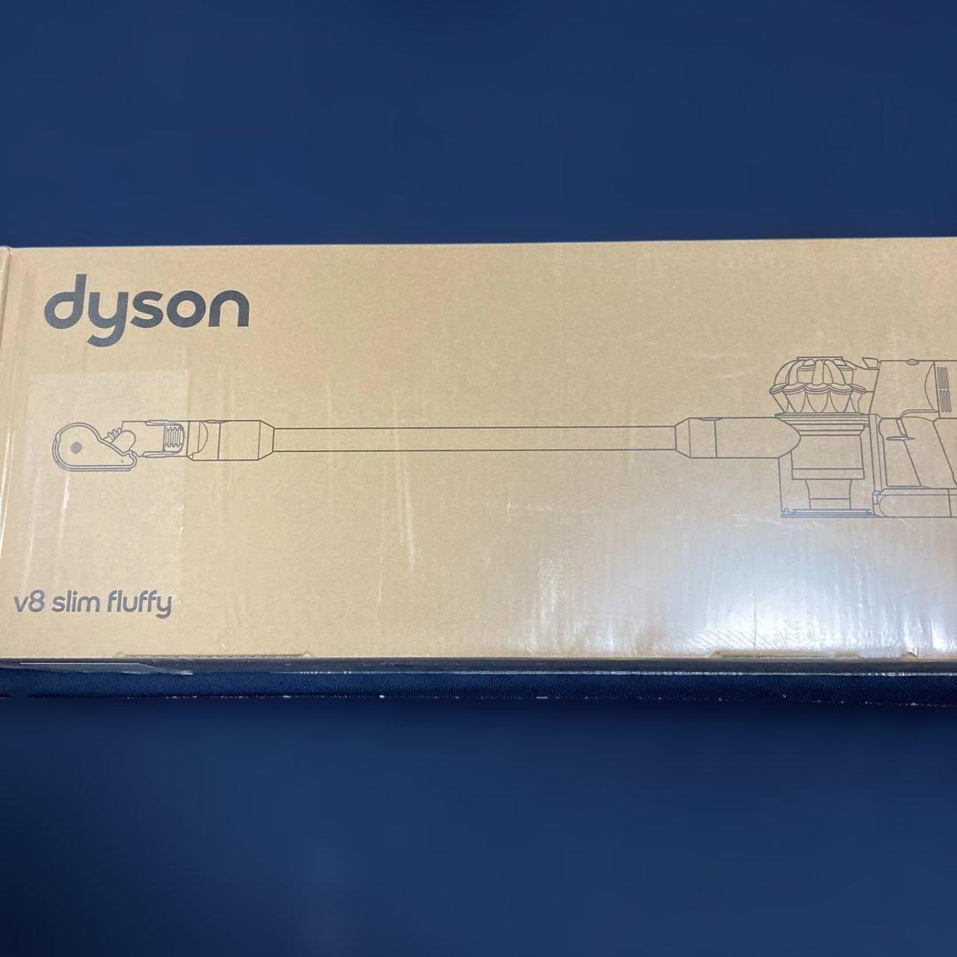Dyson v8 Slim Fluffy Extra ダイソン