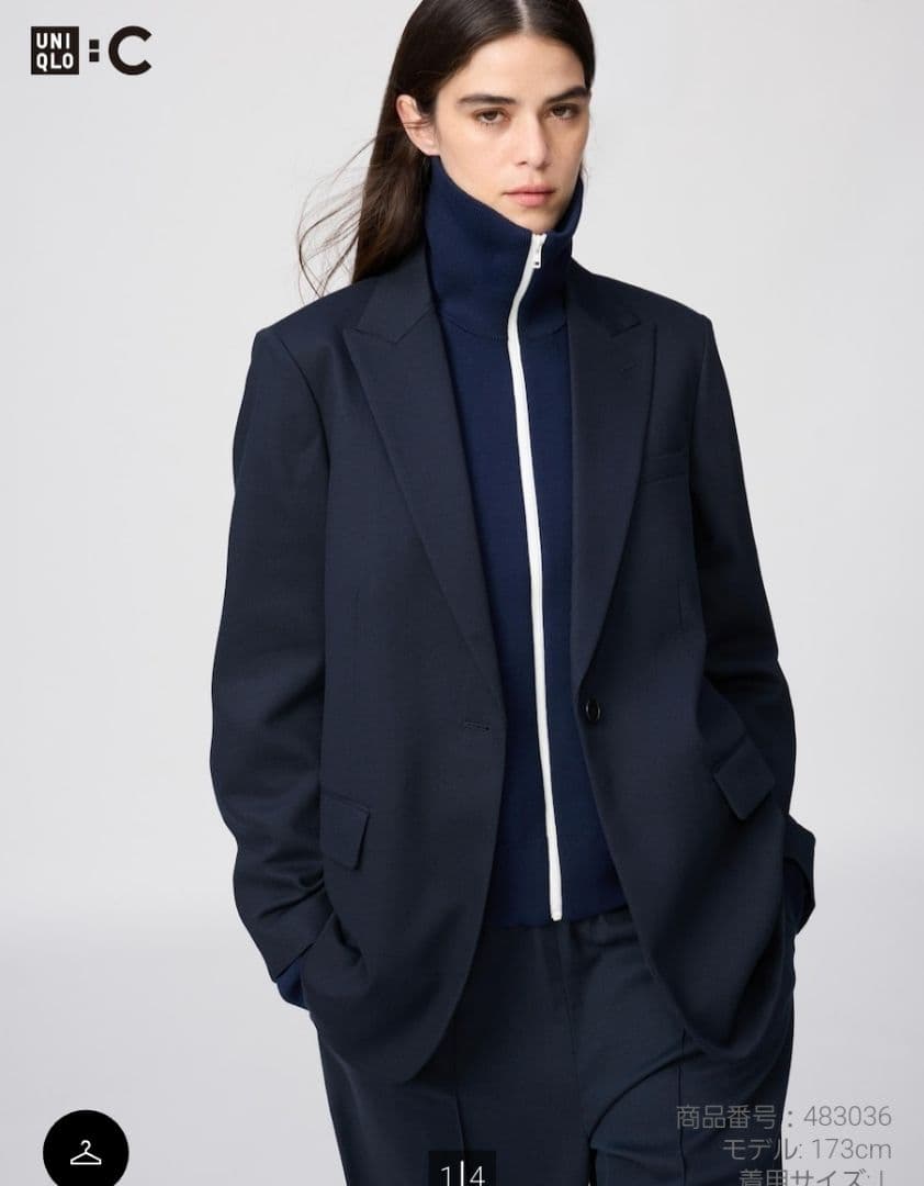 ヒ*ル様 UNIQLO C ミラノリブフルジップカーディガン XXL