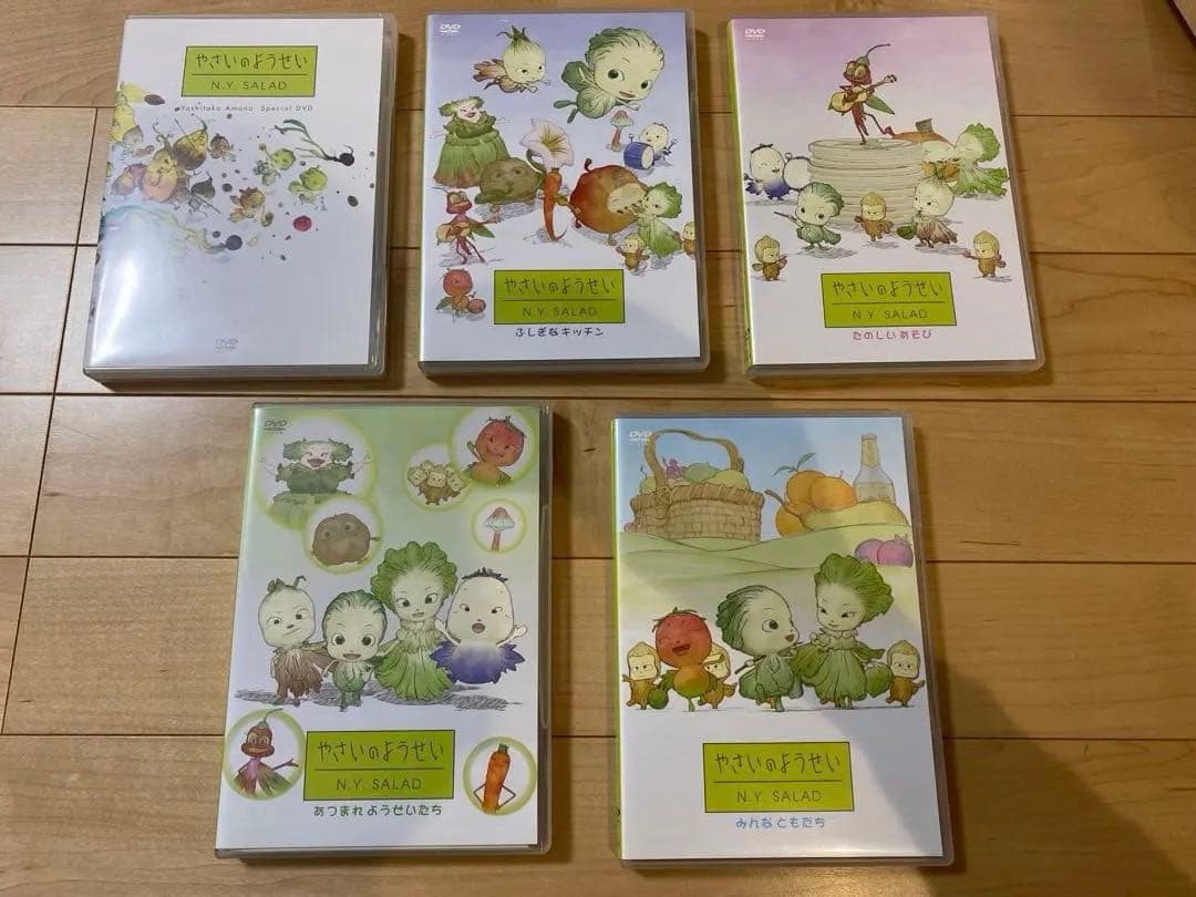 やさいのようせい DVDコレクターズボックス（初回特典付）&ボックス2 セット