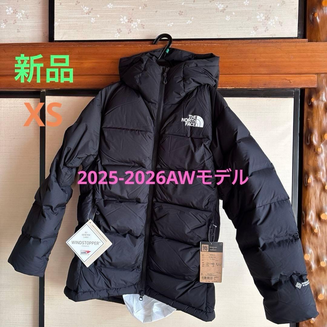 ノースフェイスEXビレイヤーパーカ ダウンジャケット XS ND92515 新品