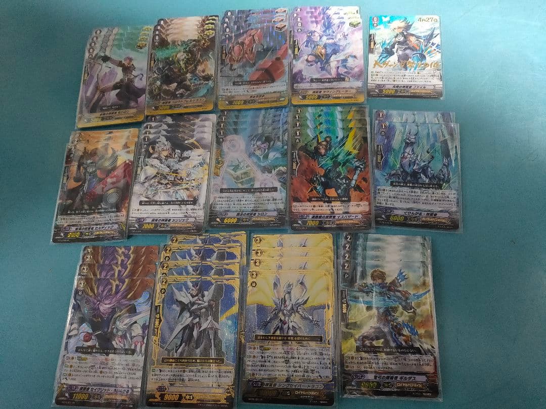 探索者 シングセイバー・ドラゴン LR 4セット ブラスター・ブレード・探索者