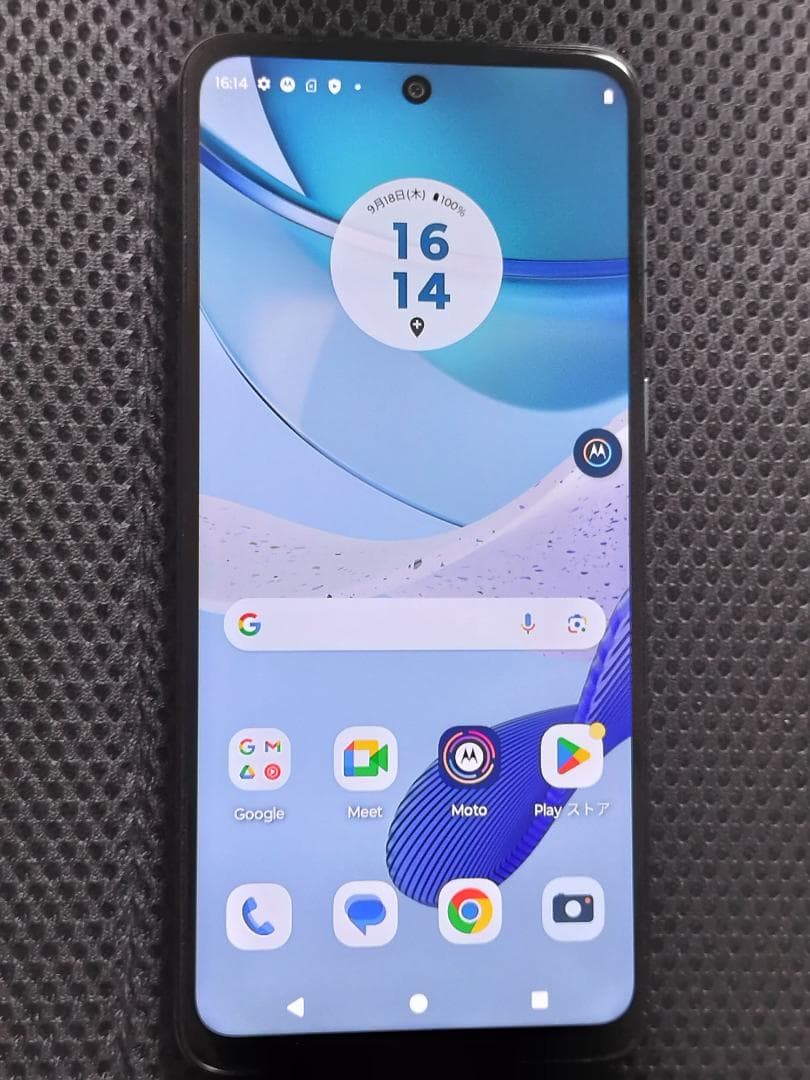 moto g53j 5G 8/128GB アークティックシルバー simフリー